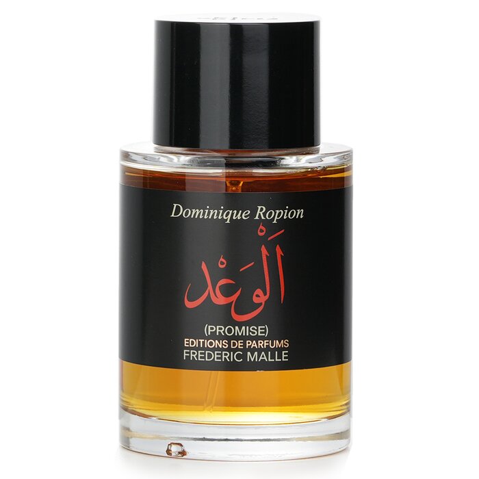 Perfume Frederic Malle Promise EDP Unisex