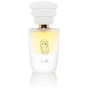 Perfume Masque Milano Petra EDP Mujer